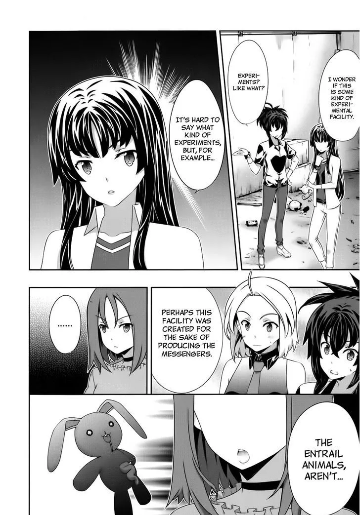 Kampfer Chapter 50 page 20