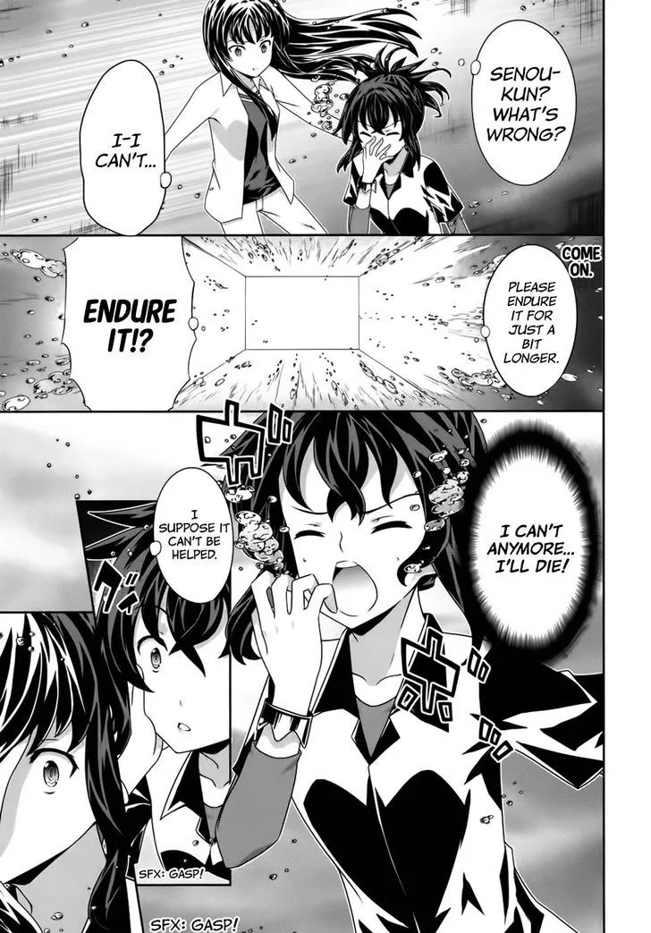 Kampfer Chapter 50 page 5