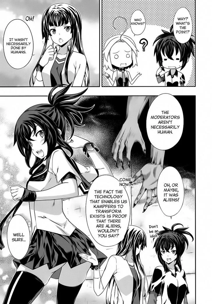Kampfer Chapter 50 page 17