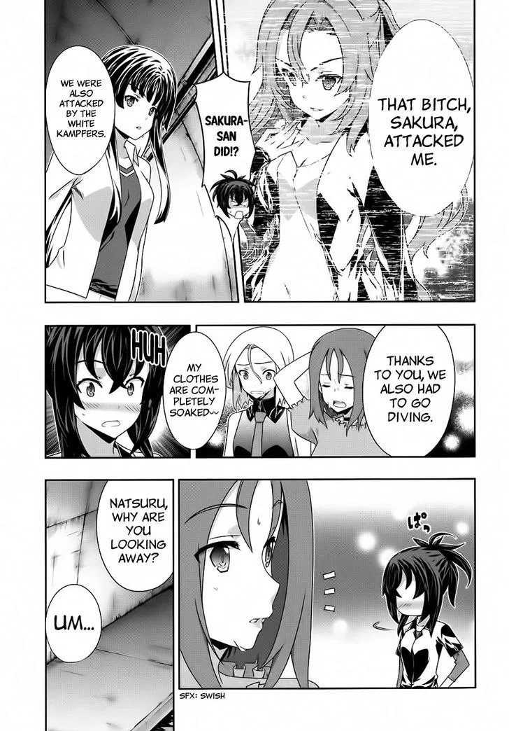 Kampfer Chapter 50 page 13