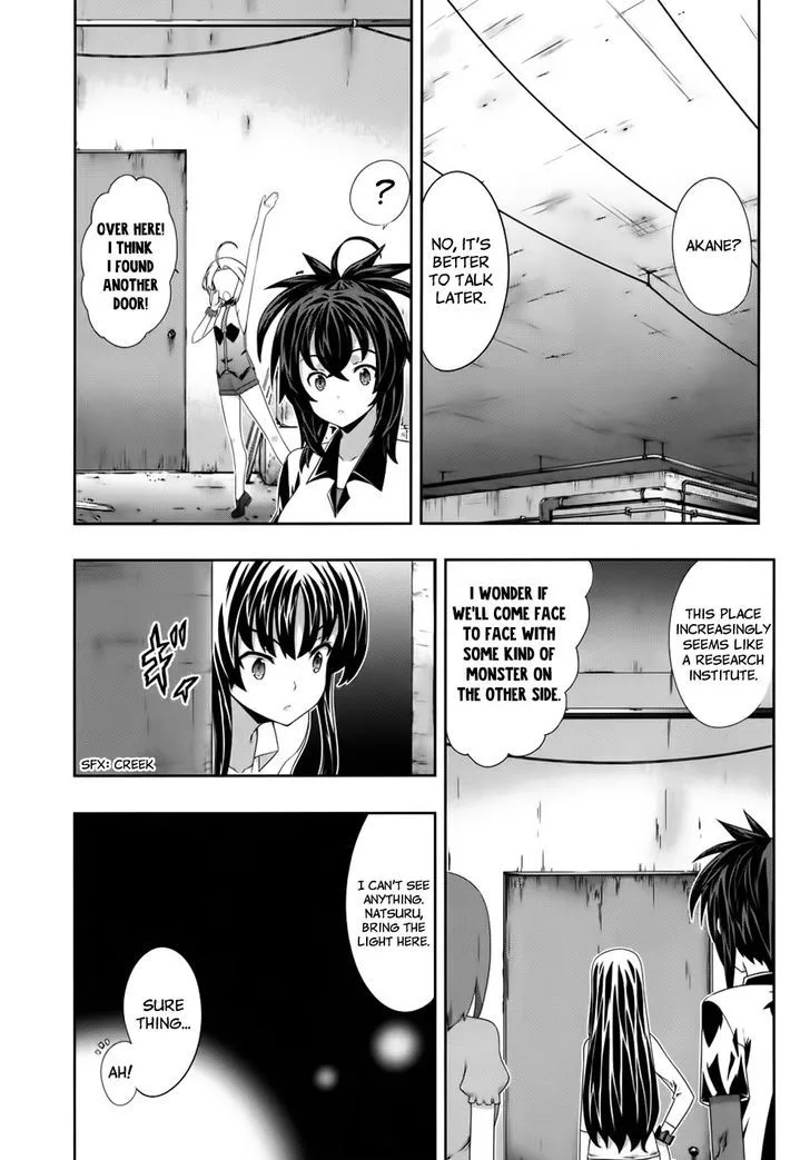 Kampfer Chapter 50 page 21