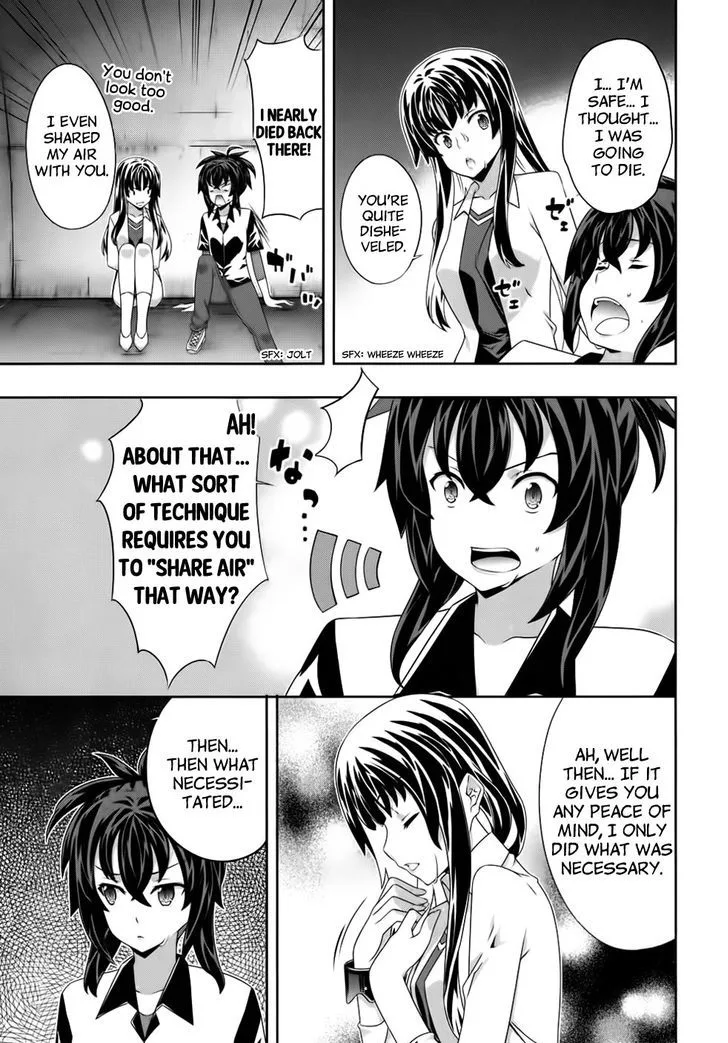 Kampfer Chapter 50 page 7