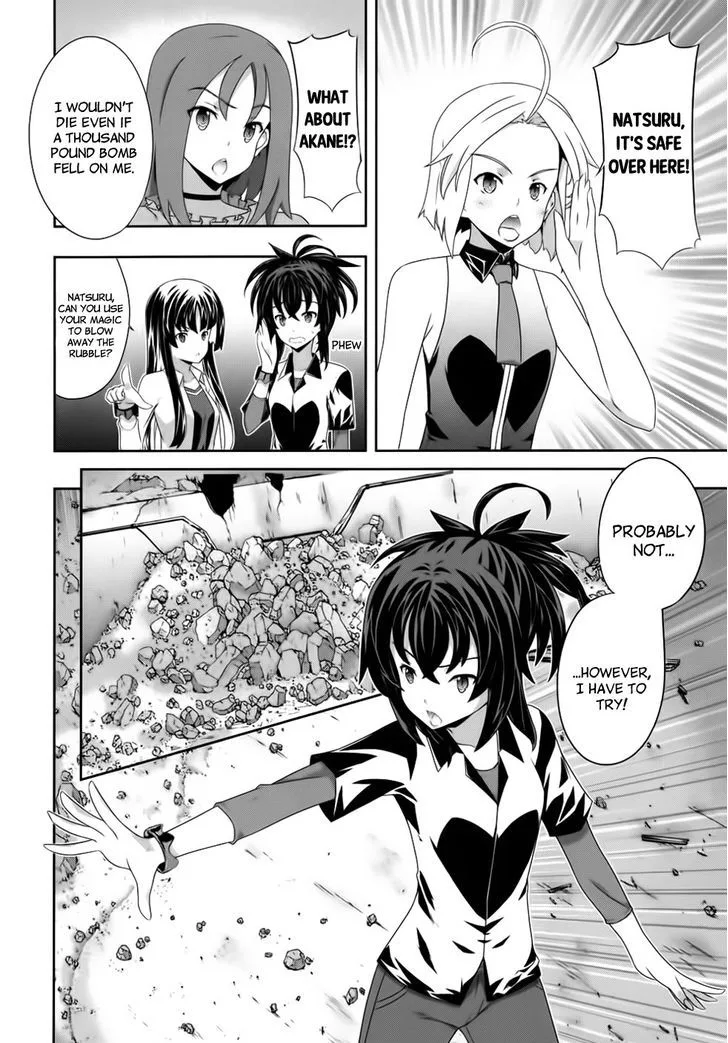Kampfer Chapter 50 page 24