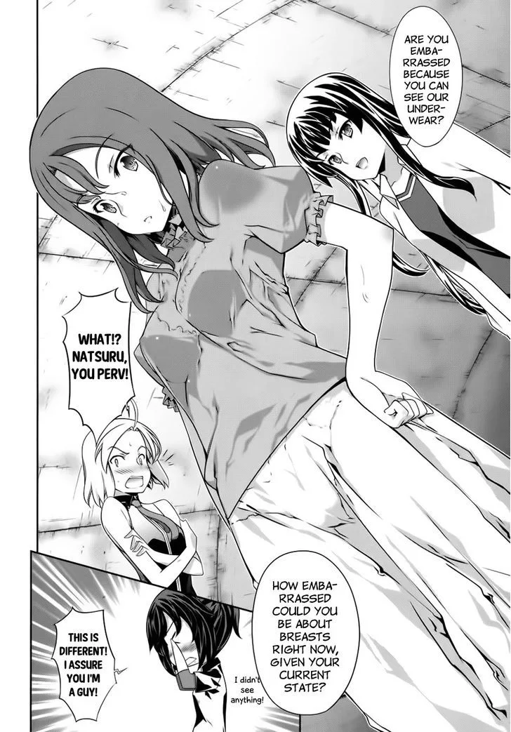 Kampfer Chapter 50 page 14