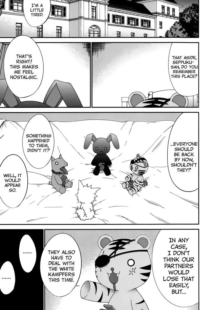 Kampfer Chapter 51 page 25