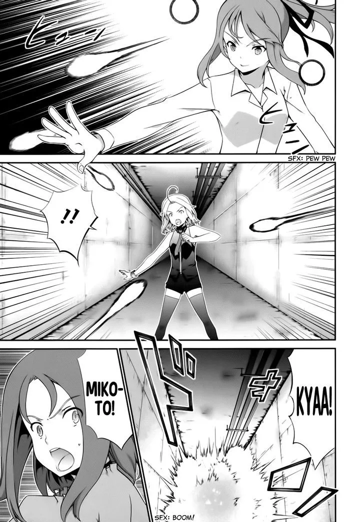 Kampfer Chapter 51 page 19