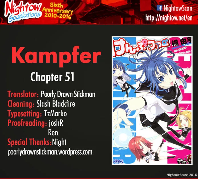 Kampfer Chapter 51 page 2