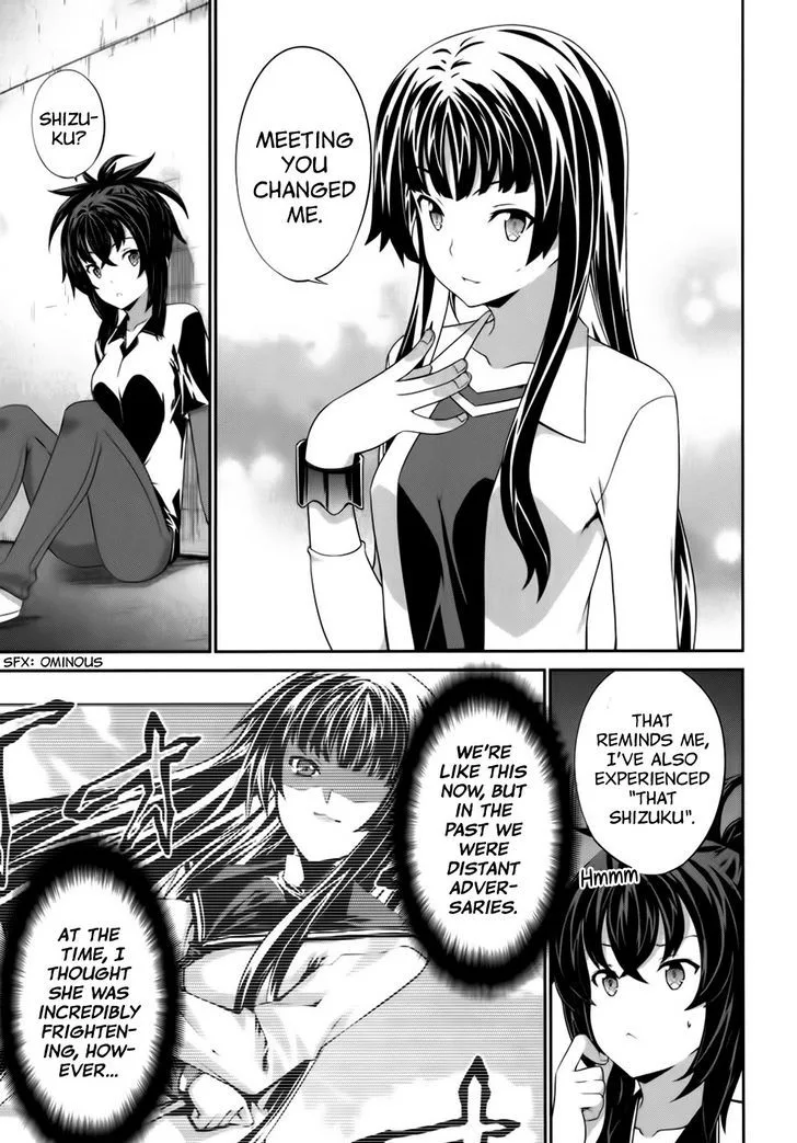 Kampfer Chapter 51 page 11