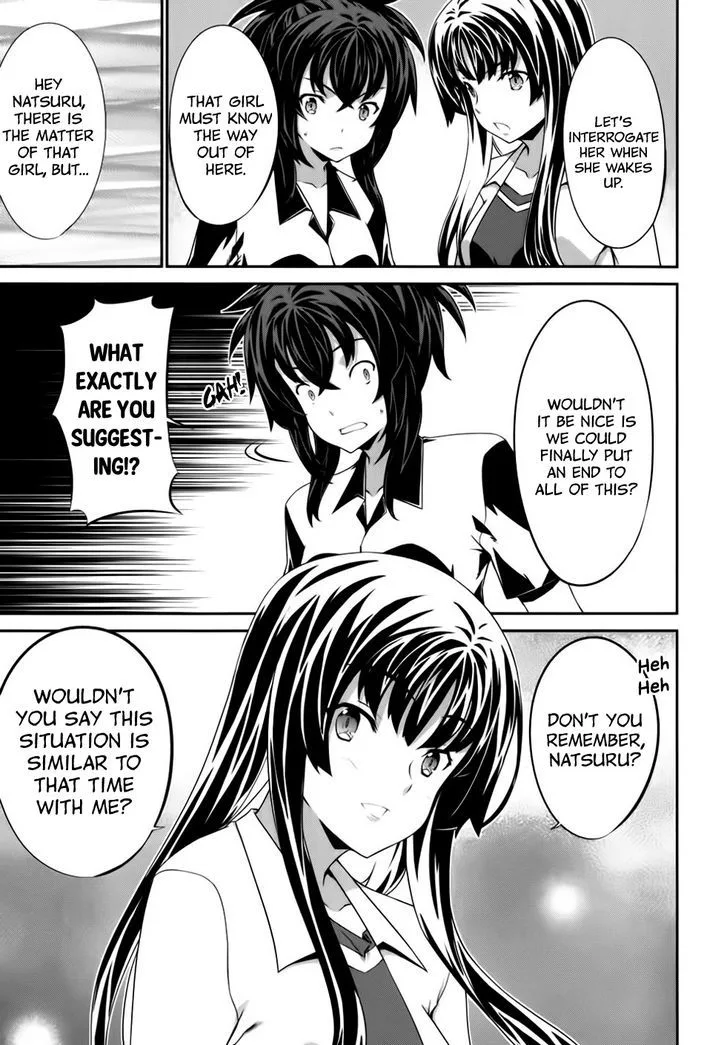 Kampfer Chapter 51 page 9