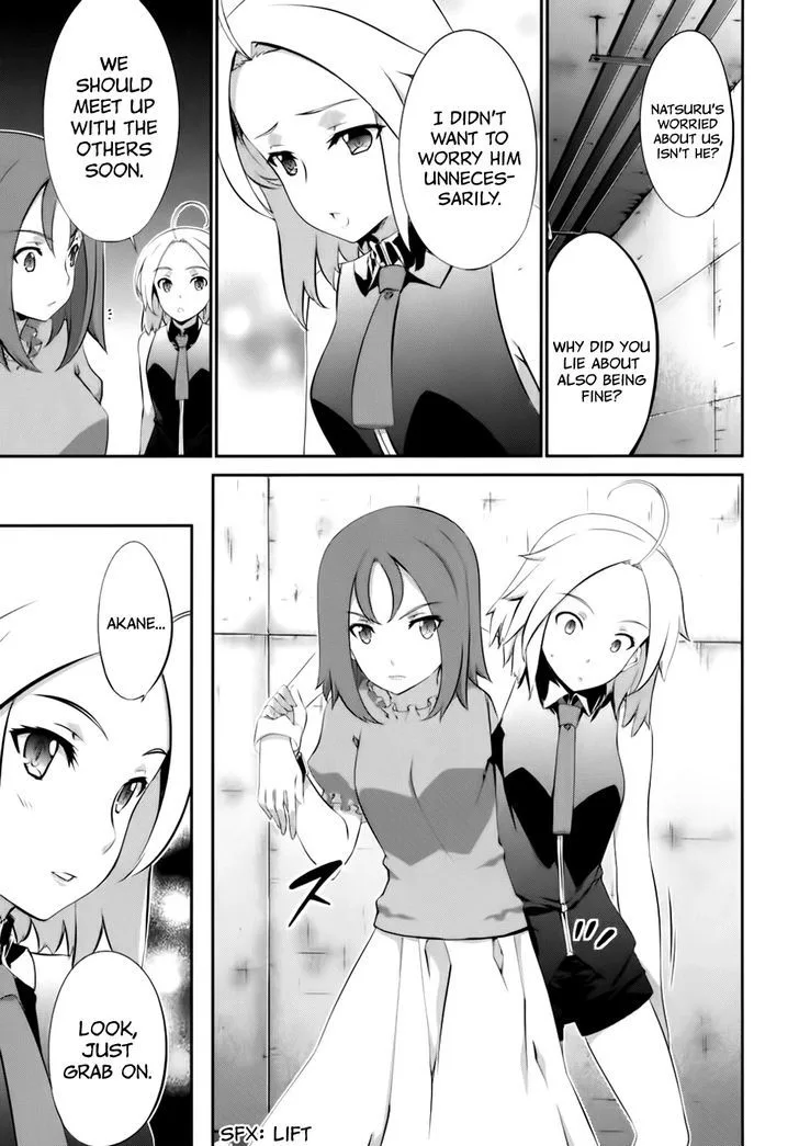 Kampfer Chapter 51 page 15