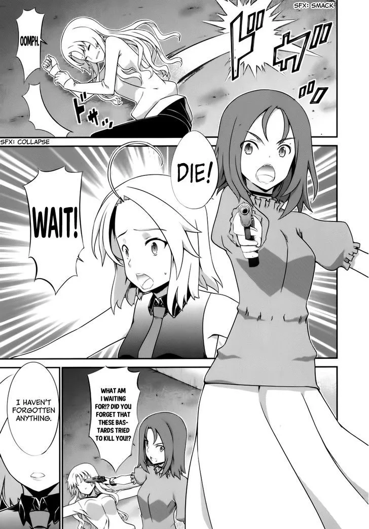 Kampfer Chapter 51 page 23