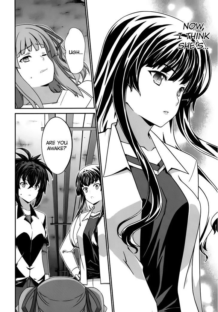 Kampfer Chapter 51 page 12