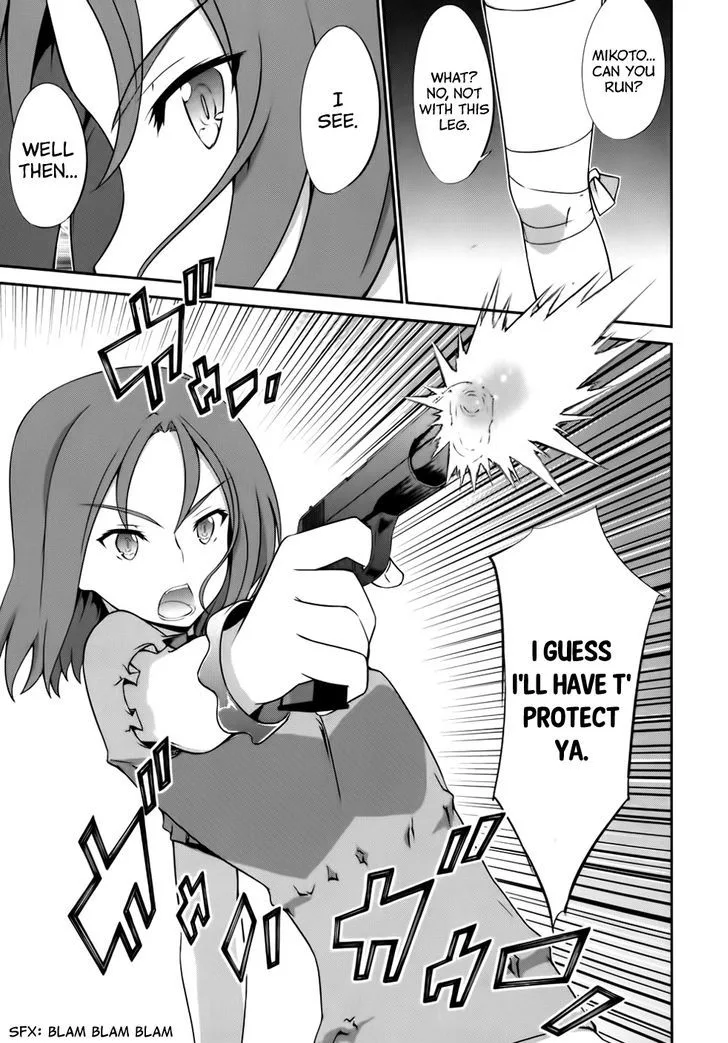 Kampfer Chapter 51 page 17