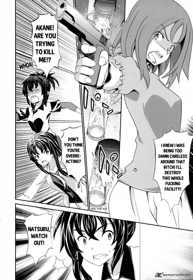 Kampfer Chapter 52 page 13