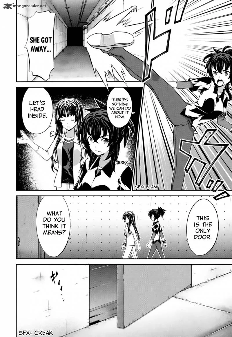 Kampfer Chapter 52 page 7