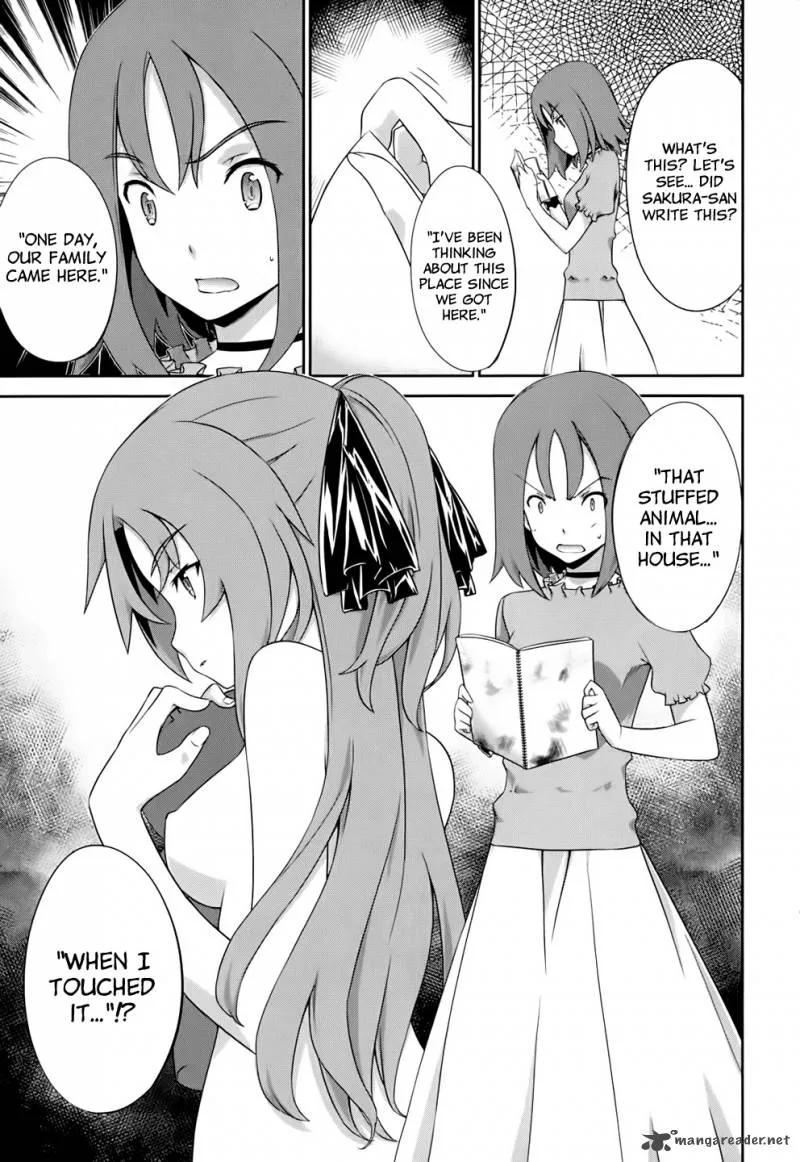 Kampfer Chapter 52 page 12