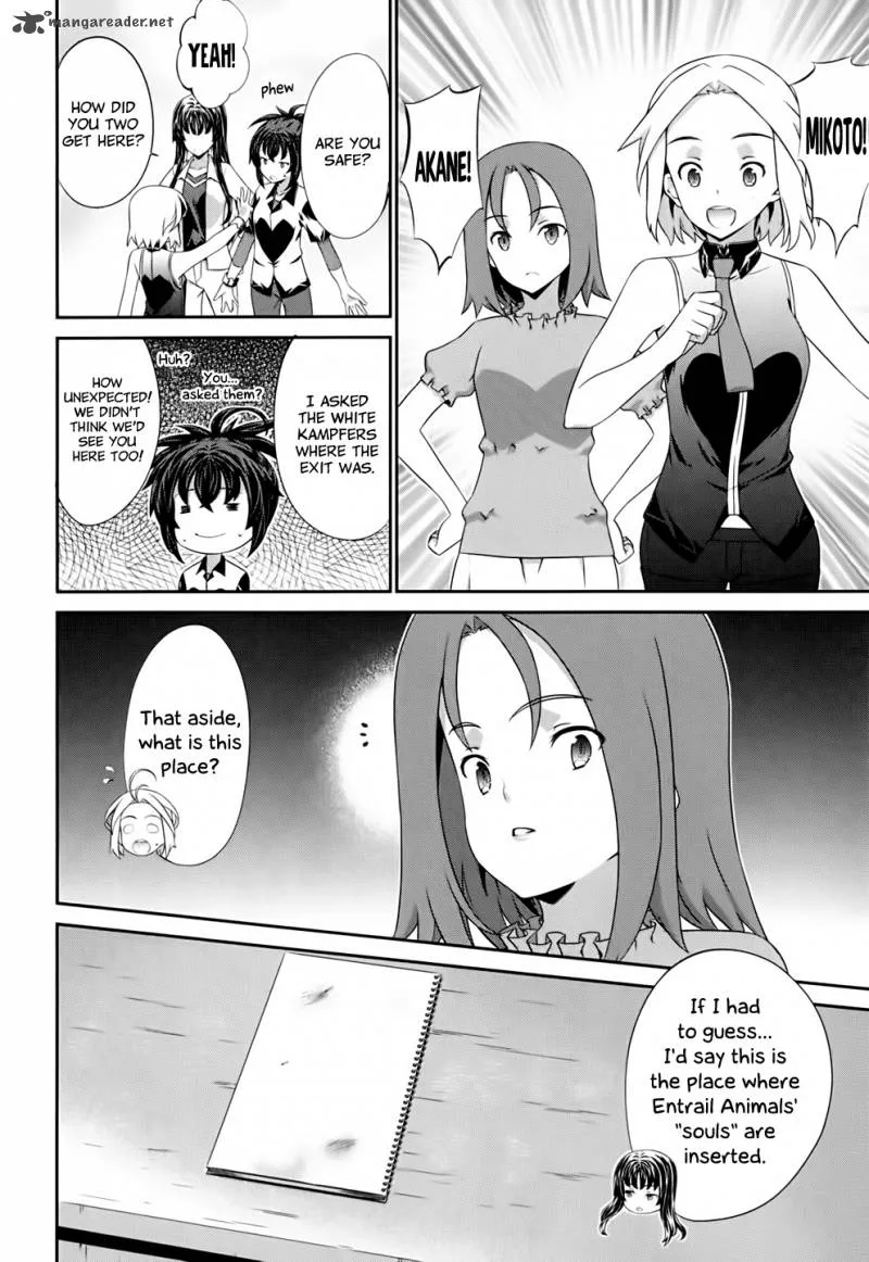 Kampfer Chapter 52 page 11