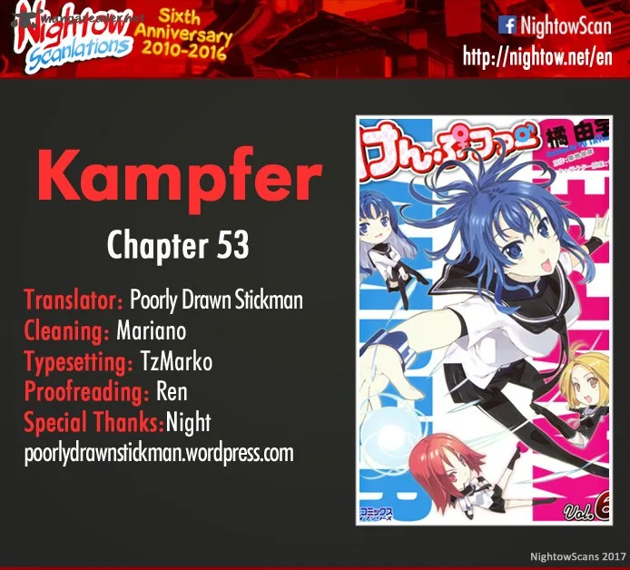 Kampfer Chapter 53 page 2