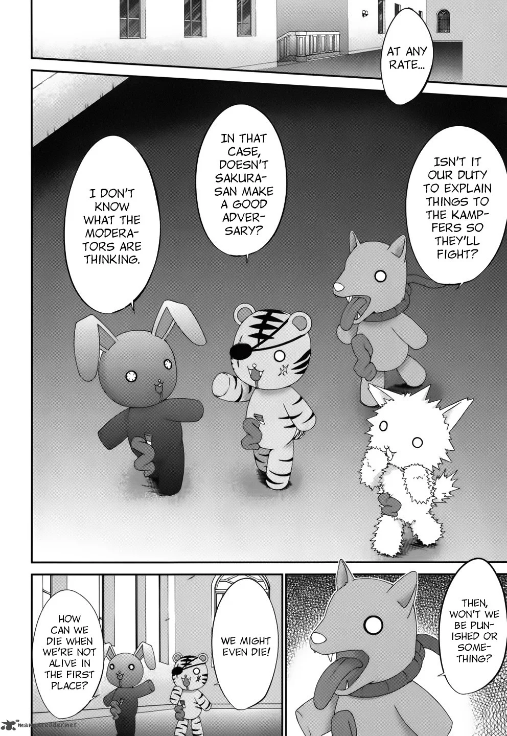 Kampfer Chapter 53 page 20