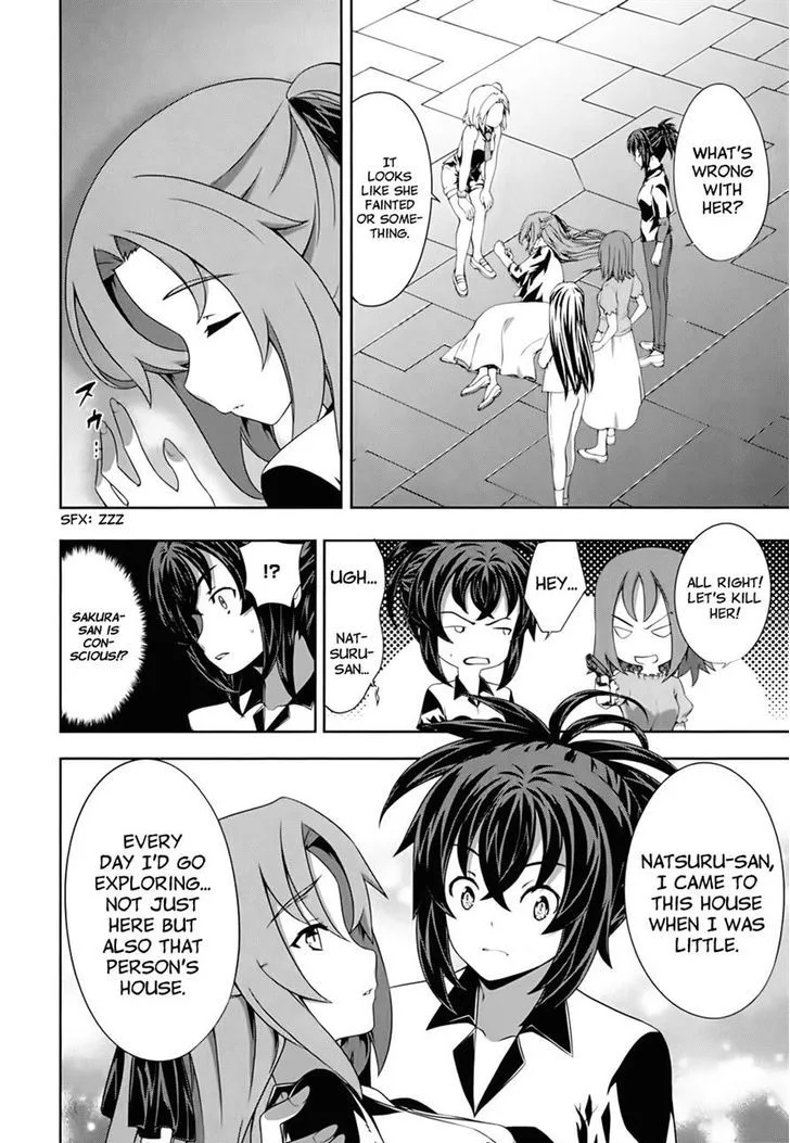 Kampfer Chapter 54 page 4