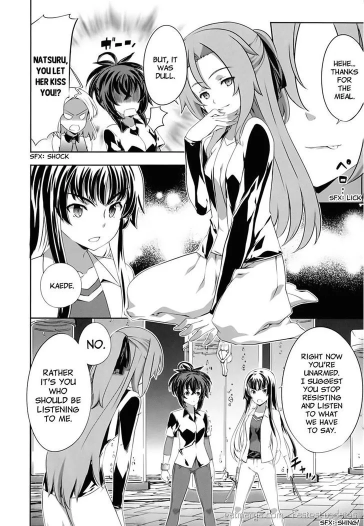 Kampfer Chapter 54 page 8