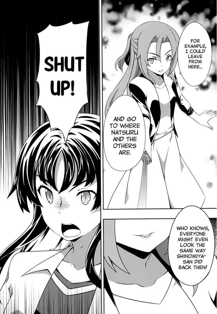 Kampfer Chapter 54 page 22