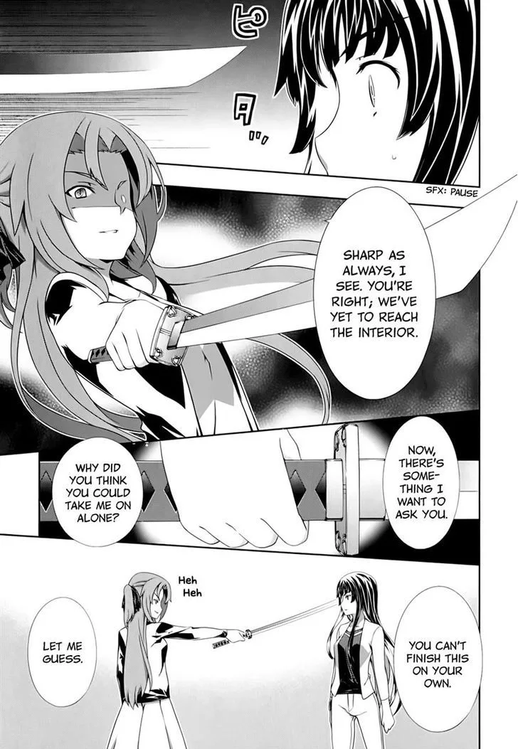 Kampfer Chapter 54 page 20