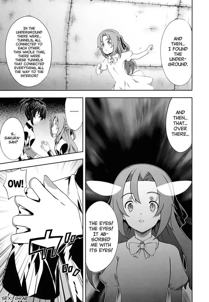 Kampfer Chapter 54 page 5