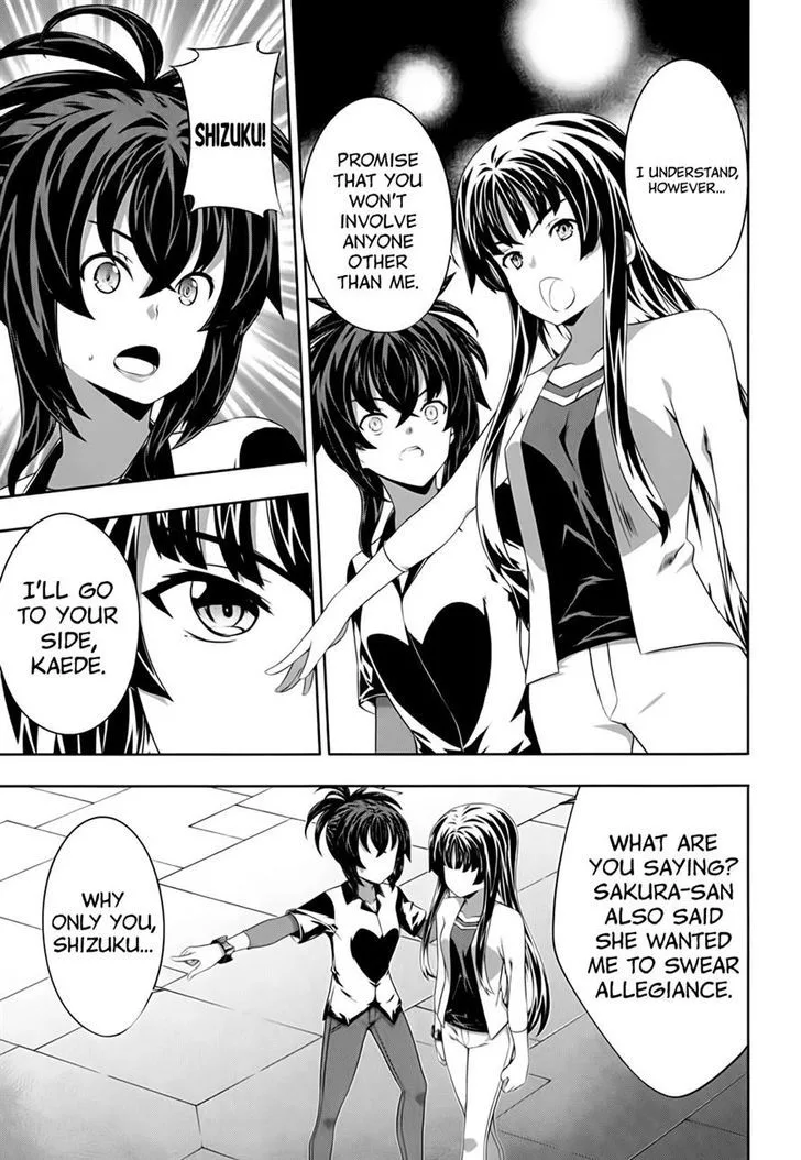 Kampfer Chapter 54 page 13