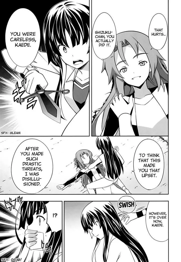 Kampfer Chapter 54 page 25