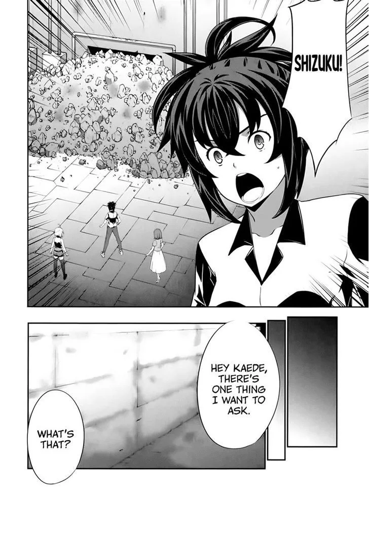 Kampfer Chapter 54 page 18