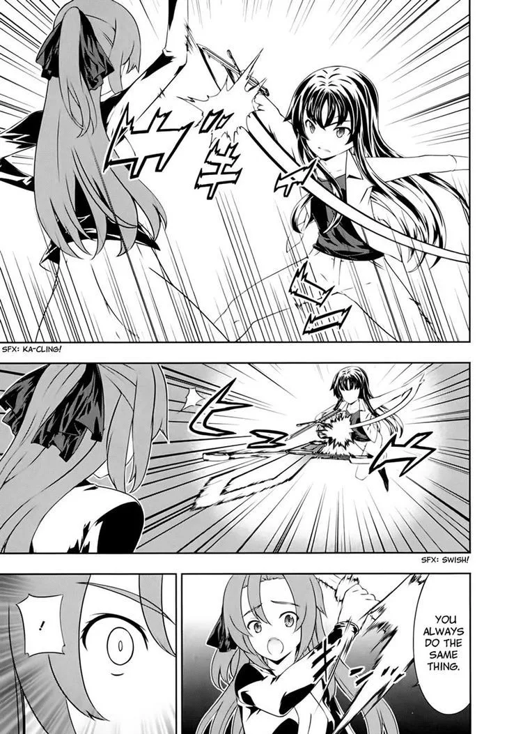 Kampfer Chapter 54 page 23