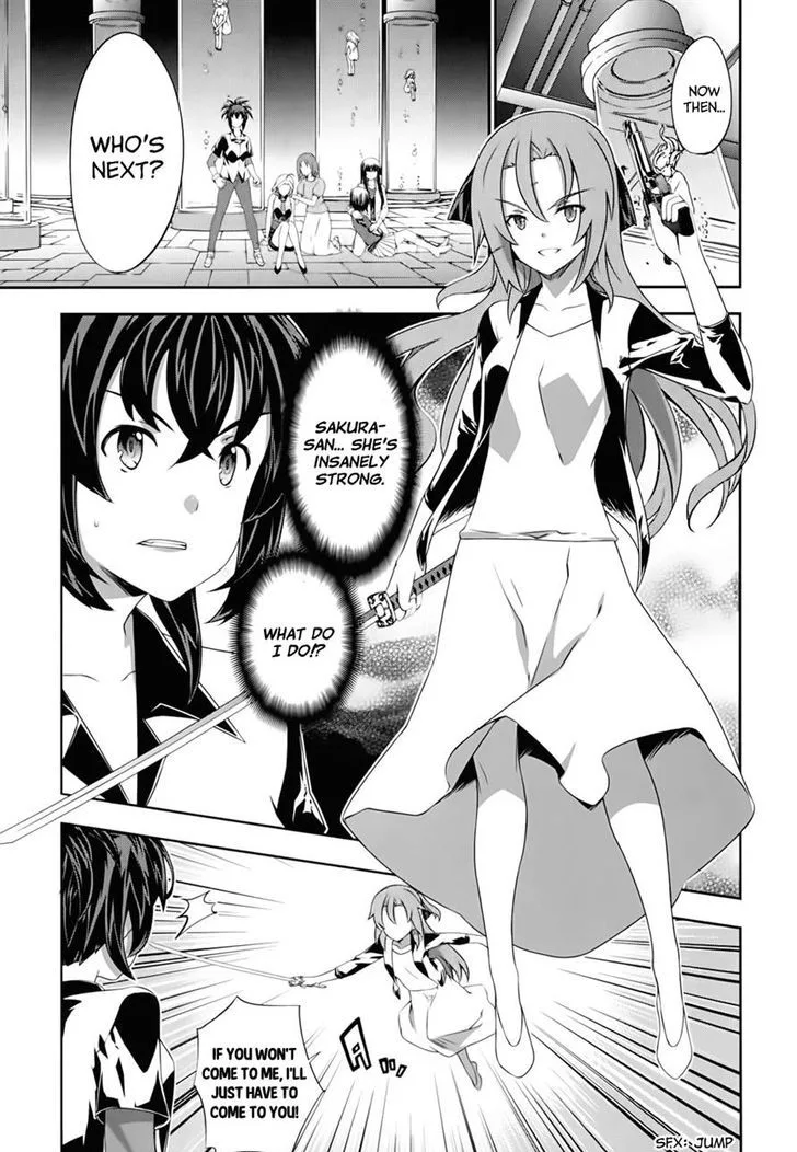 Kampfer Chapter 54 page 1