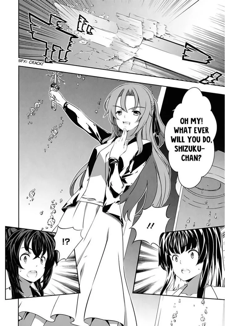 Kampfer Chapter 54 page 10