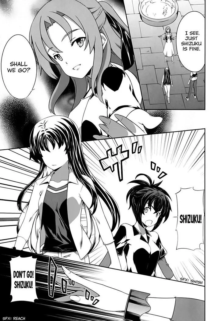 Kampfer Chapter 54 page 15