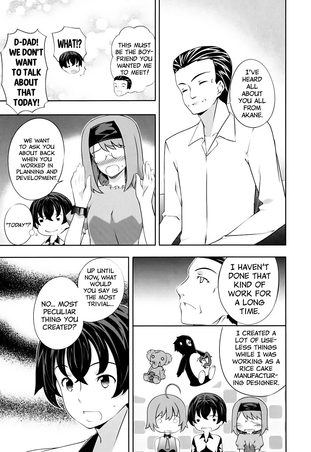 Kampfer Chapter 55 page 5