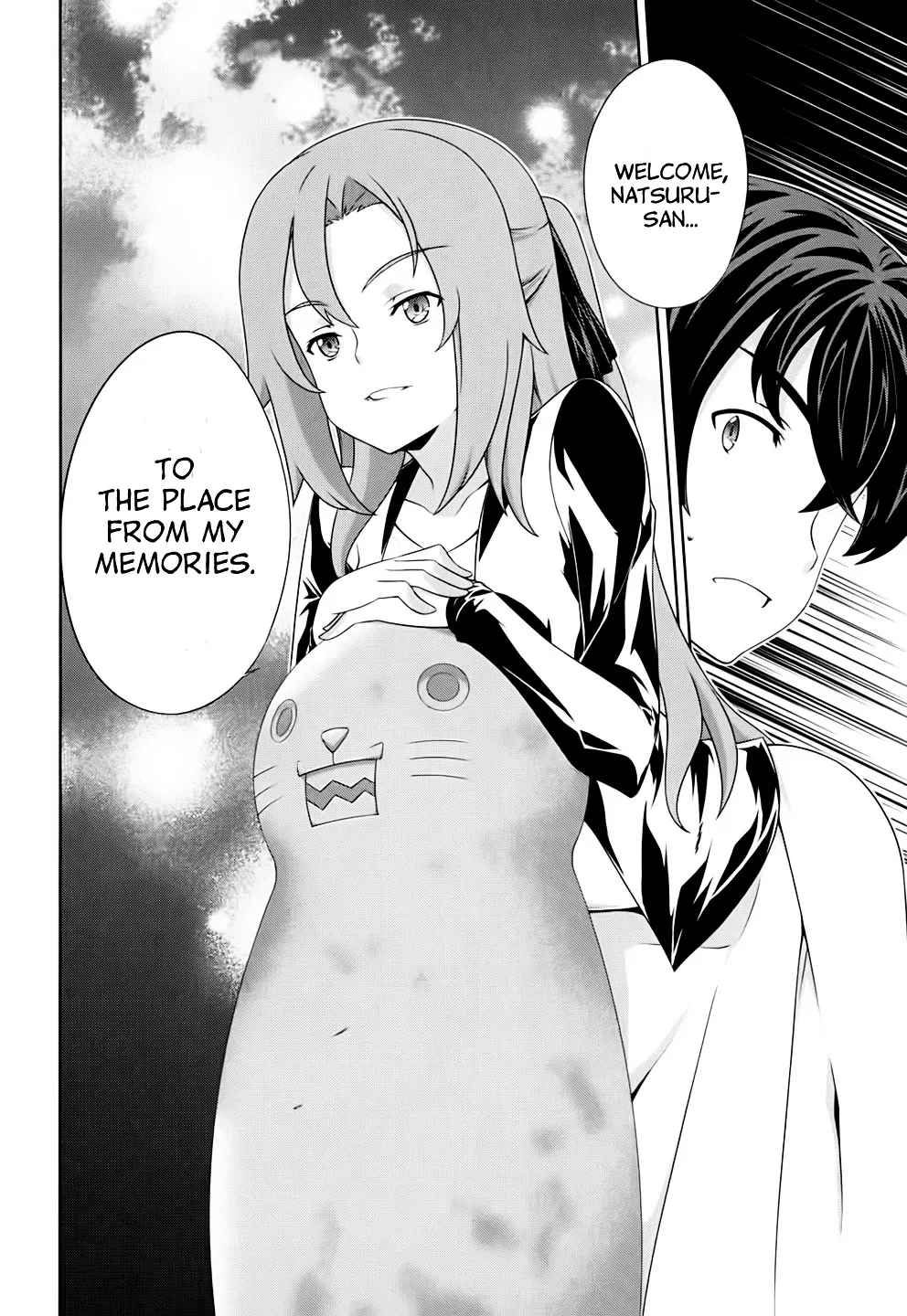 Kampfer Chapter 55 page 18