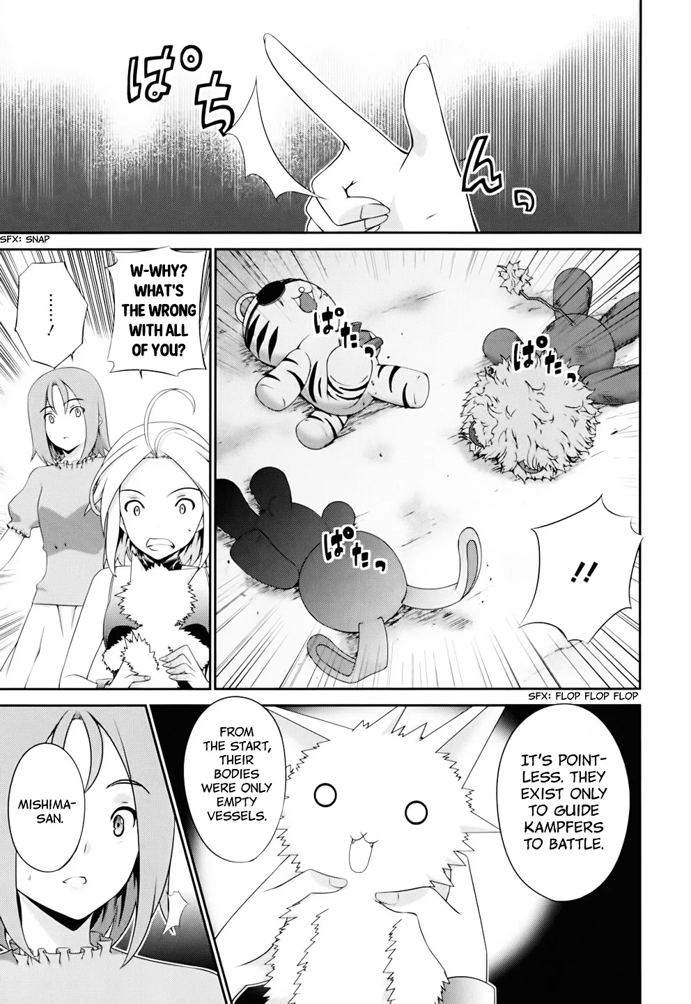 Kampfer Chapter 55 page 28