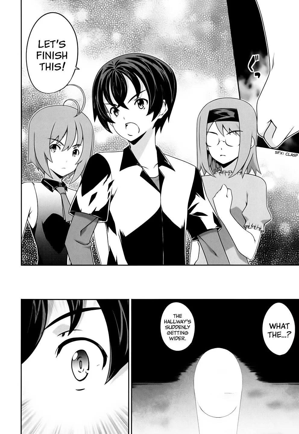Kampfer Chapter 55 page 16