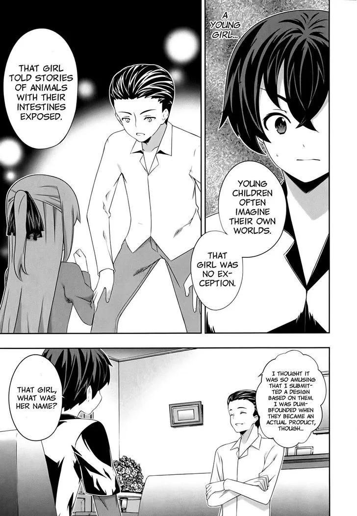 Kampfer Chapter 56 page 7