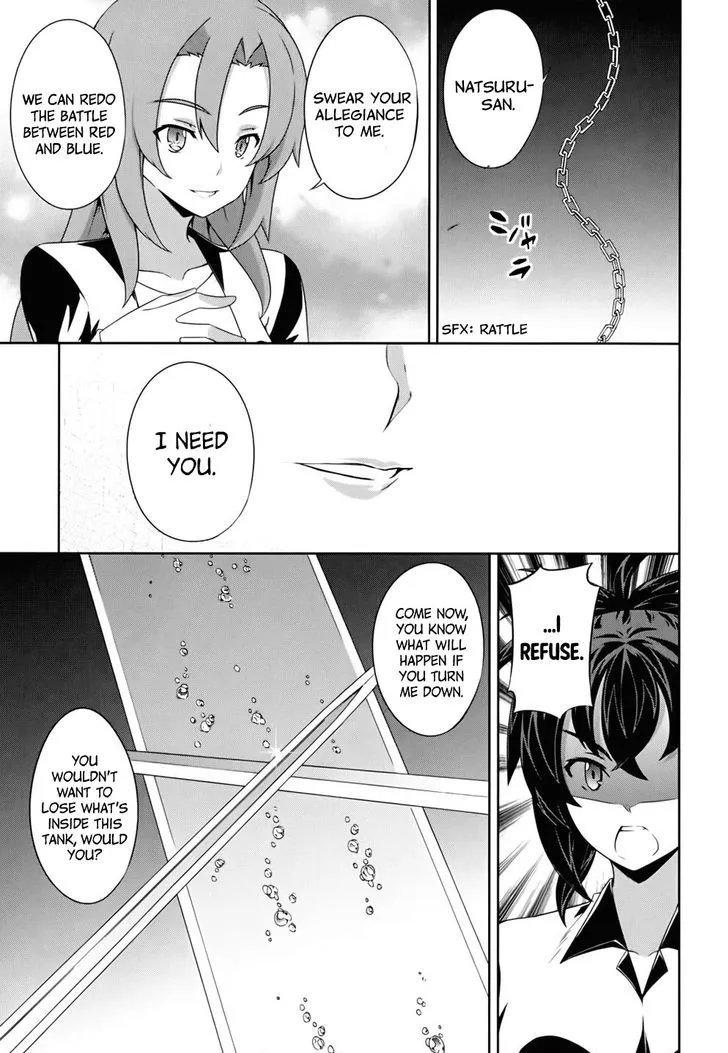 Kampfer Chapter 56 page 26