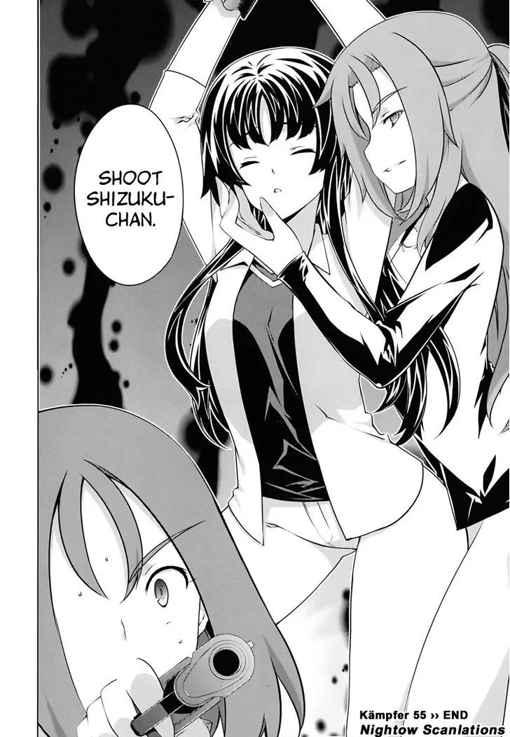 Kampfer Chapter 56 page 31