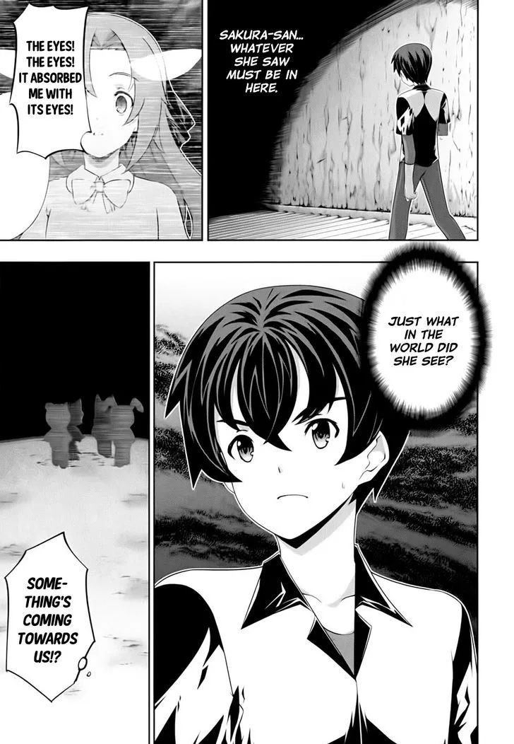 Kampfer Chapter 56 page 11