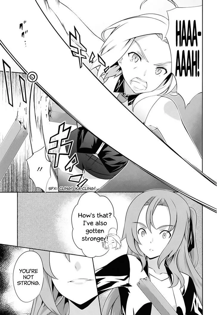Kampfer Chapter 56 page 24