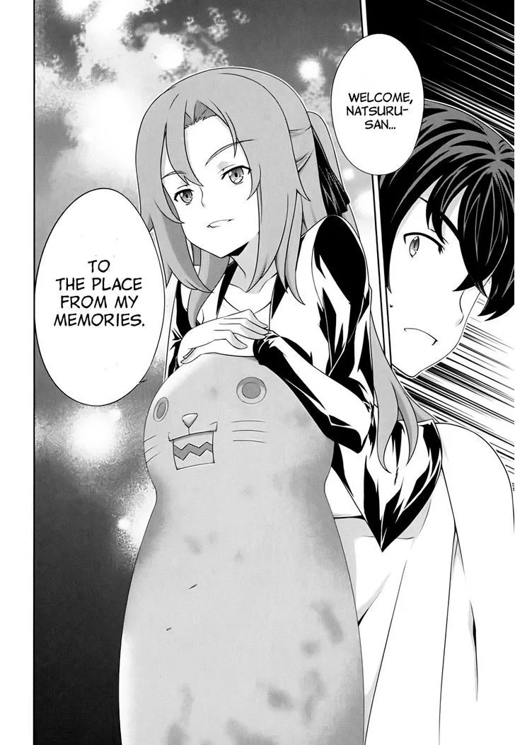 Kampfer Chapter 56 page 18