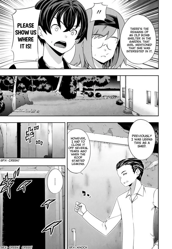 Kampfer Chapter 56 page 9
