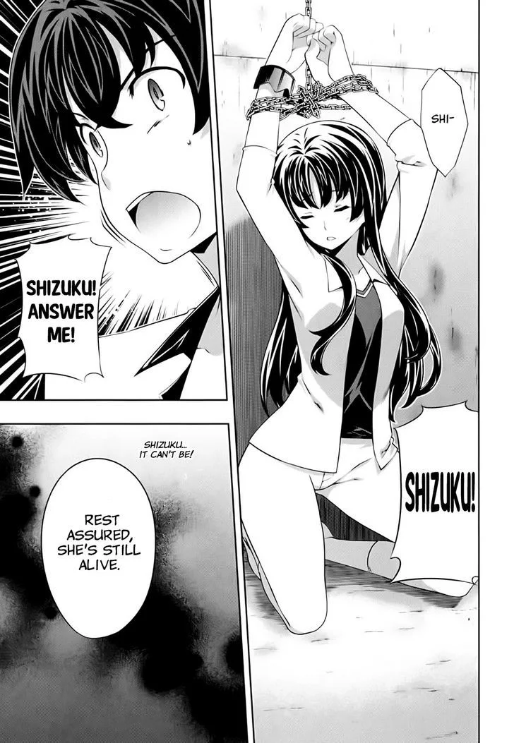 Kampfer Chapter 56 page 17