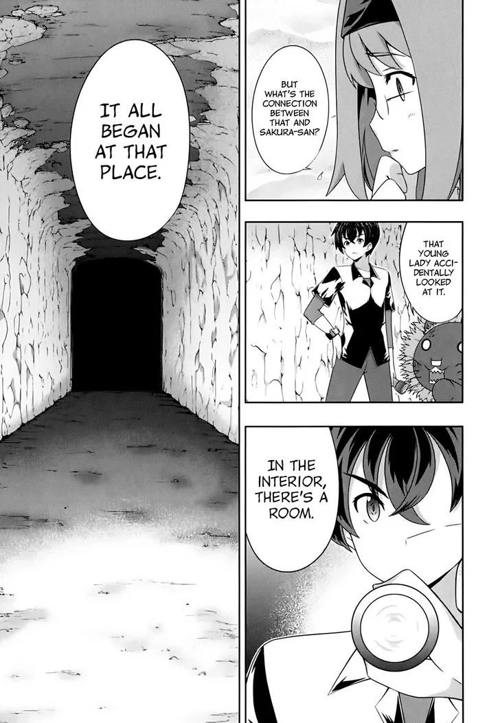 Kampfer Chapter 56 page 15