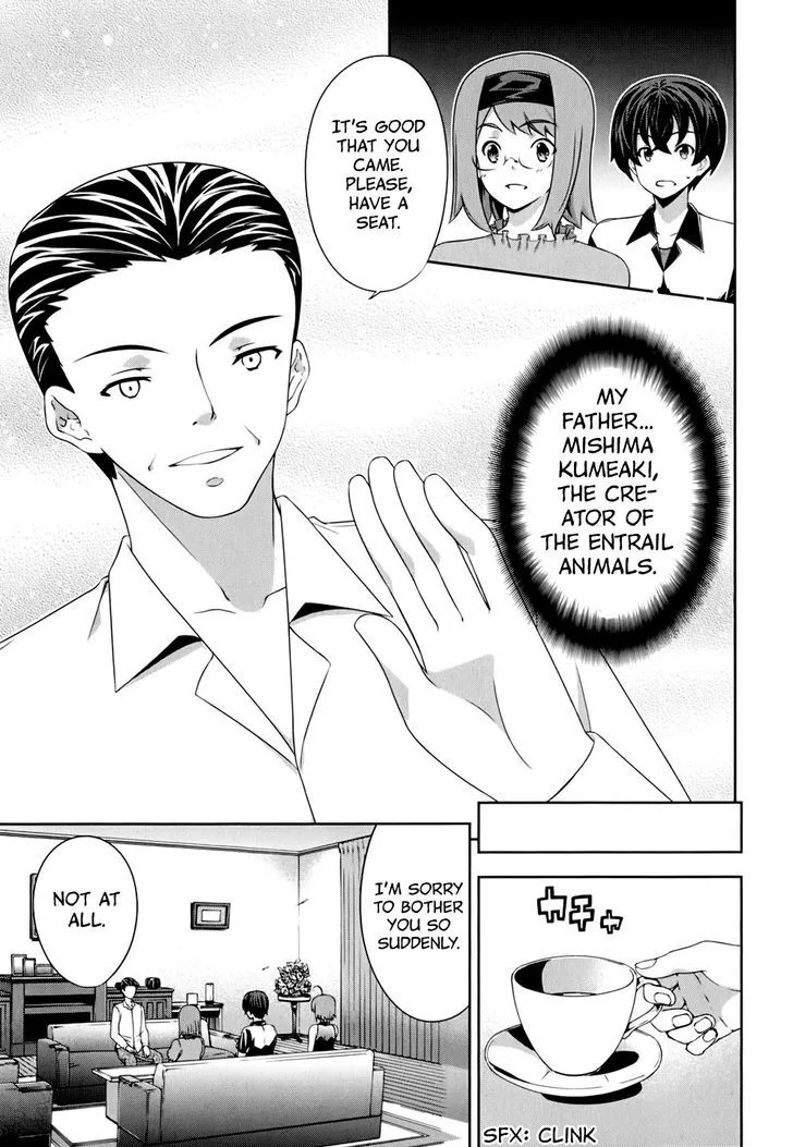 Kampfer Chapter 56 page 4