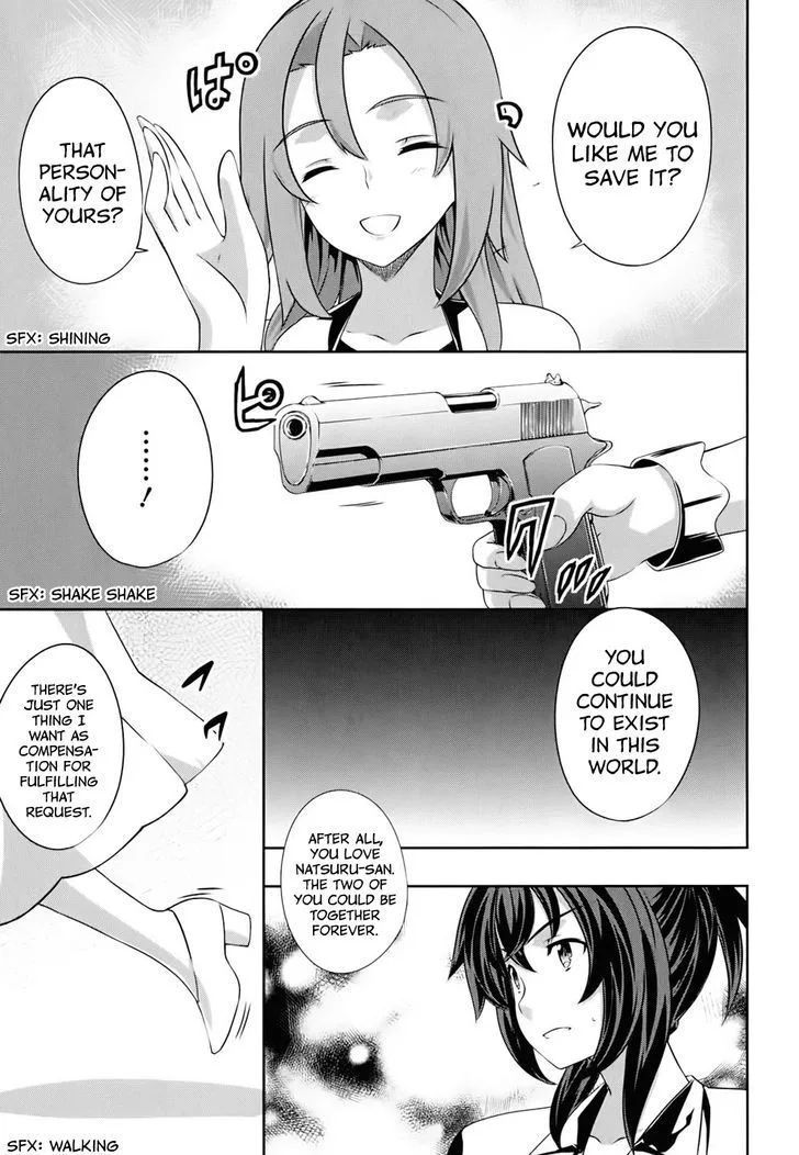 Kampfer Chapter 56 page 30